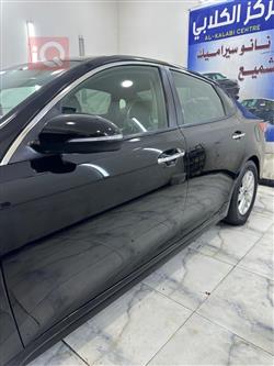 کیا ئۆپتیما